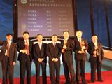 錦程集團(tuán)榮獲中國貨運(yùn)業(yè)大獎金獎