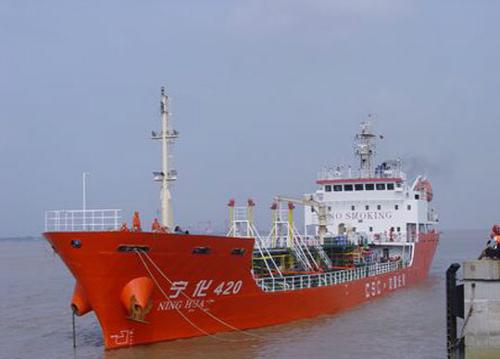 江陰三房巷液體化工碼頭正式運(yùn)營(yíng)