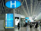 浦東機場因節(jié)后出境人數大幅下降