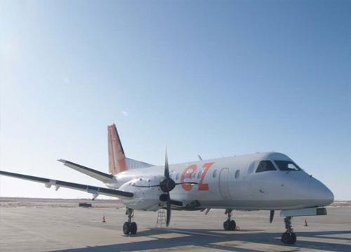 天航第一班國際航線今飛烏蘭巴托